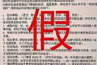 黑马对豪强！皇马艰难取胜先赛暂登顶，赫罗纳大胜再度夺回榜首